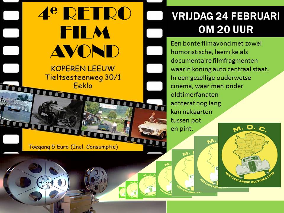 Vierde Retro Filmavond